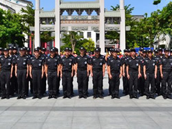 國營企業(yè)保安服務